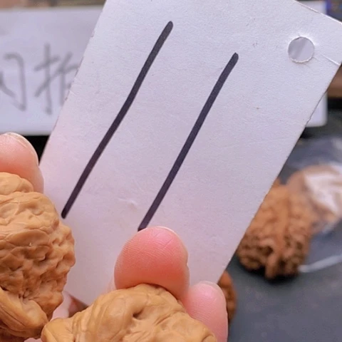 吊坠桃核39全品蛤蟆头42克