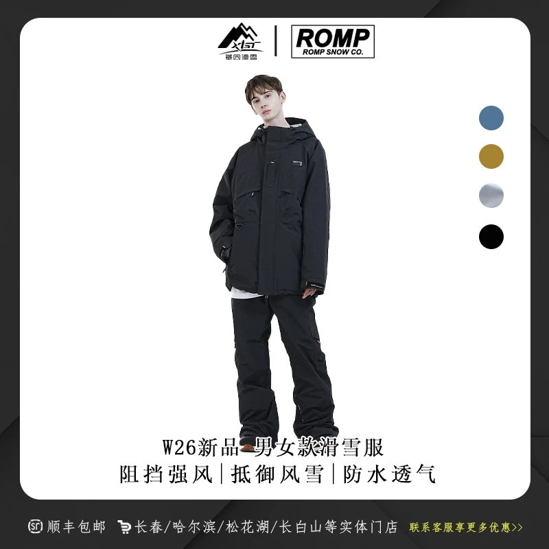 ROMP 2526新款 韩系雪服男女士滑雪裤 单双板防风防水 540 jacket