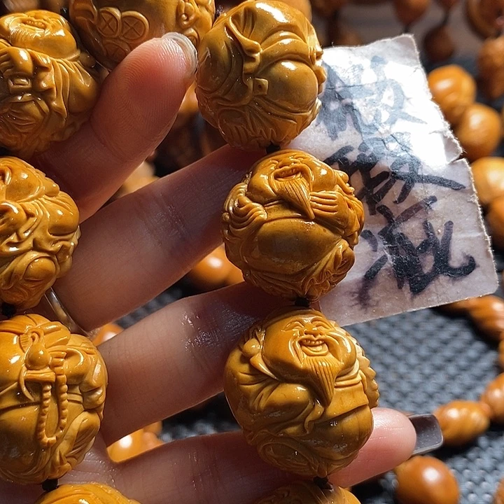 吊坠橄榄核玉**哥微上色精品财神