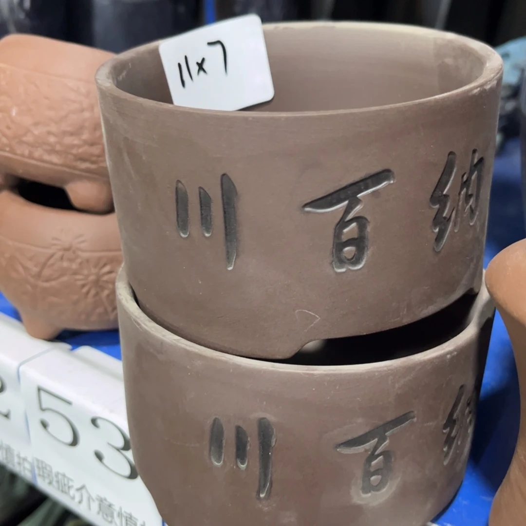 2个［满9米包邮］本品默认微瑕