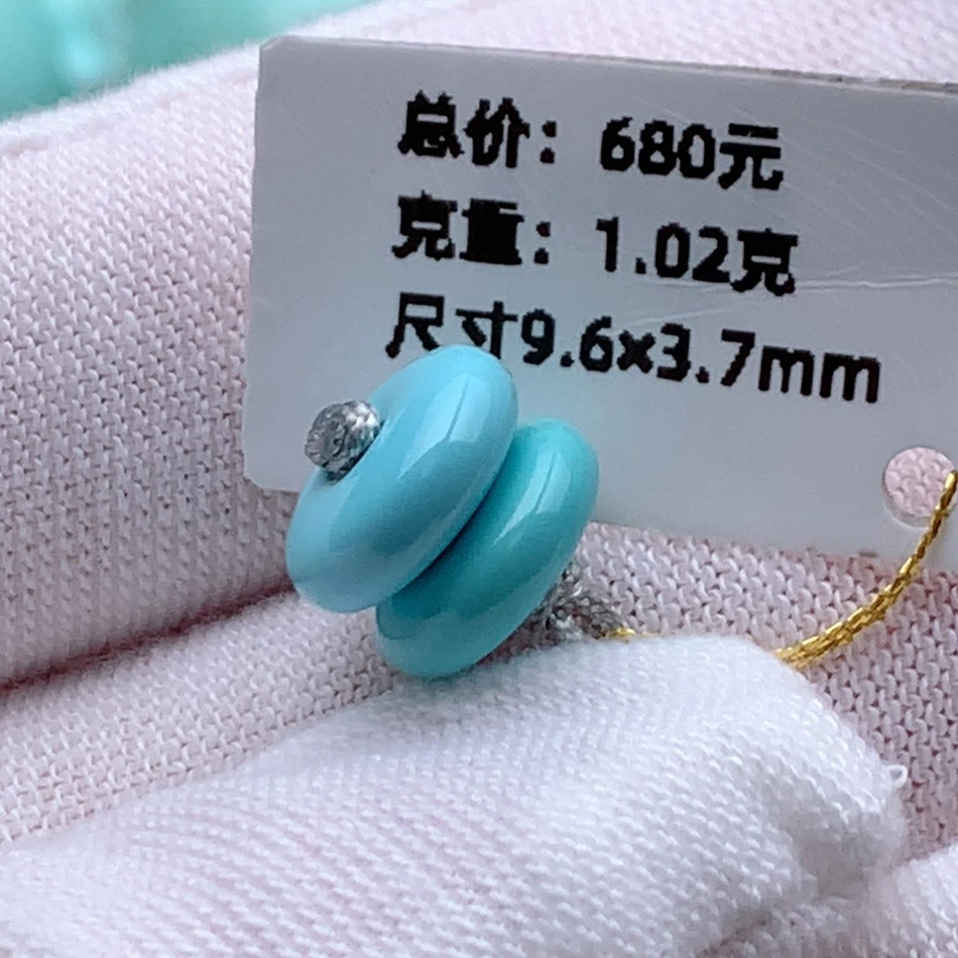 绿松石颈饰未镶嵌