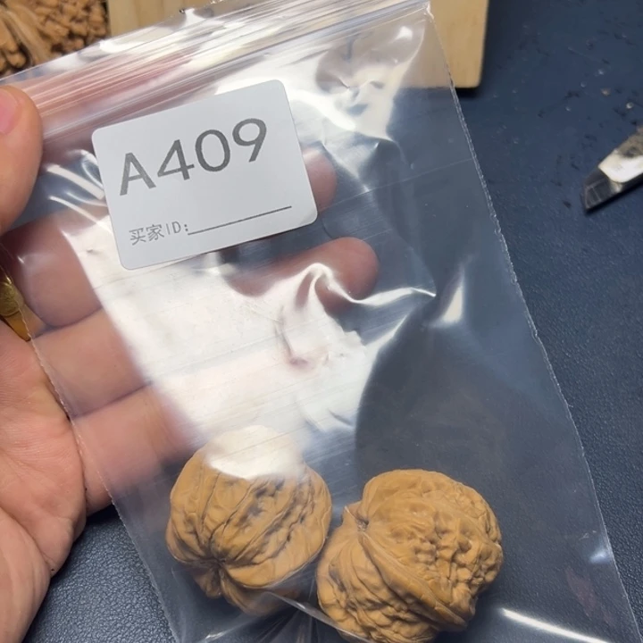 核桃把件哈哈哈哈