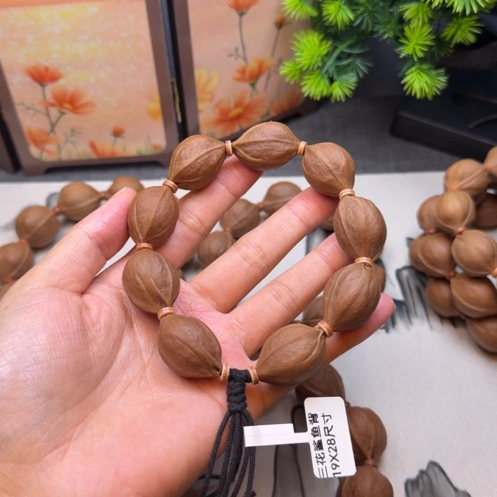 橘***颂其他橄榄核梅林铁核1928尺寸