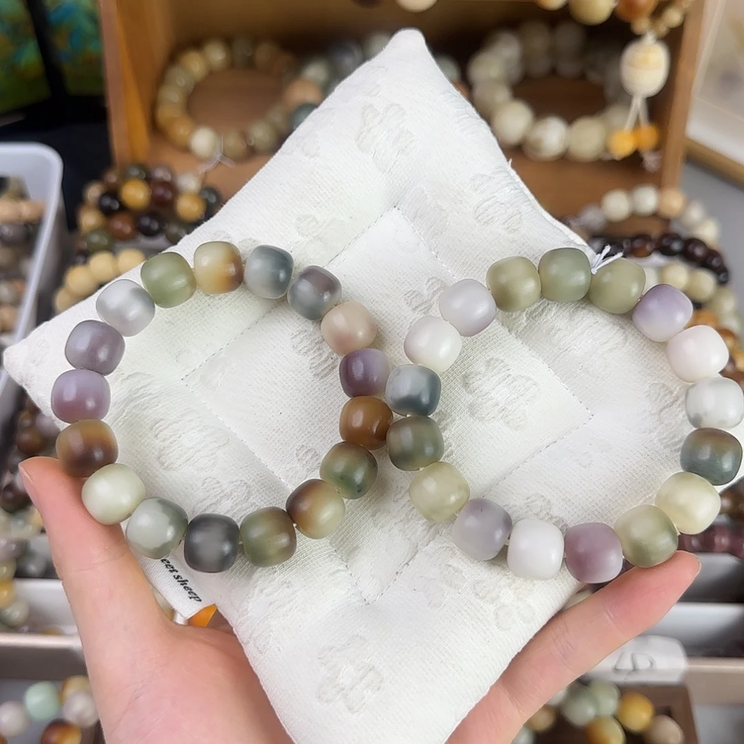 菩提根/象牙果吊坠卡14 干磨 紫霞生碧