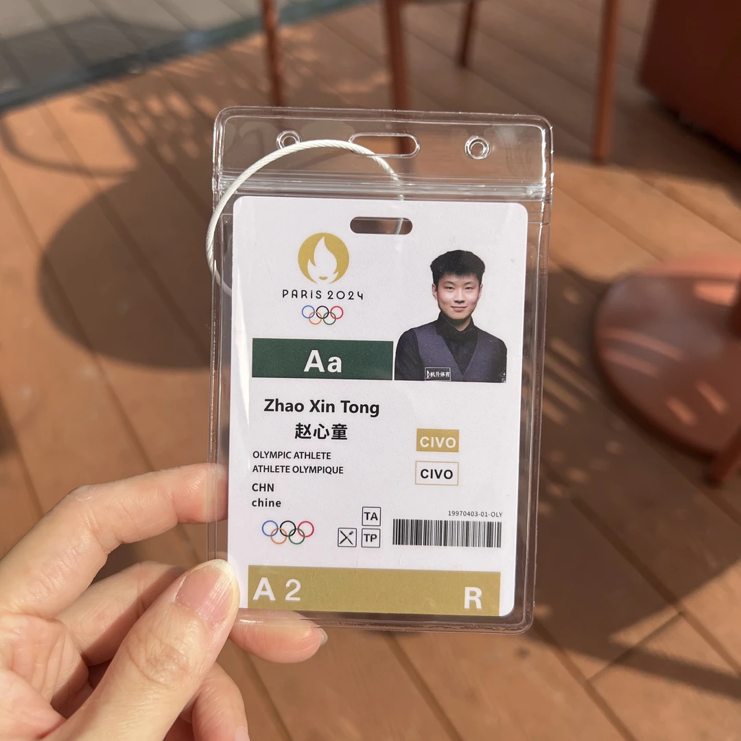 赵心童斯诺克冠军巴黎台球参赛卡挂件台球球迷礼物纪念背包装饰