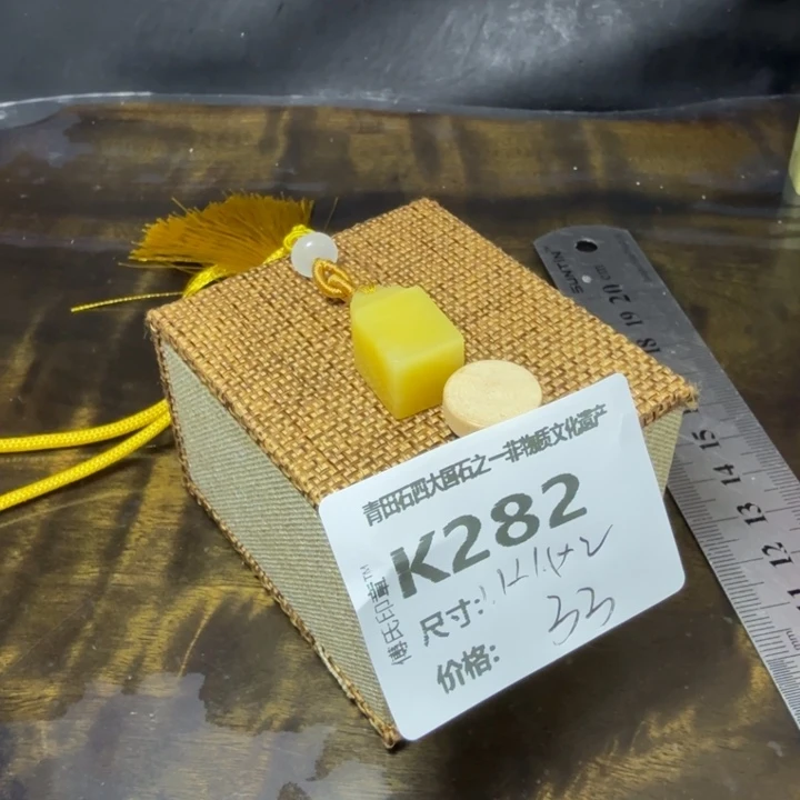 青田石9.27青田石雕厂家直销