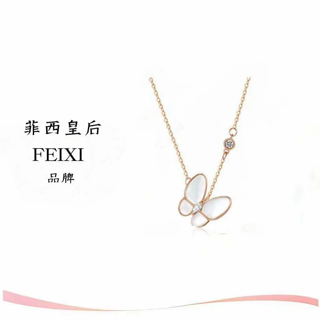 【M专属】菲西皇后FEIXI/   白色蝴蝶百搭经典项链