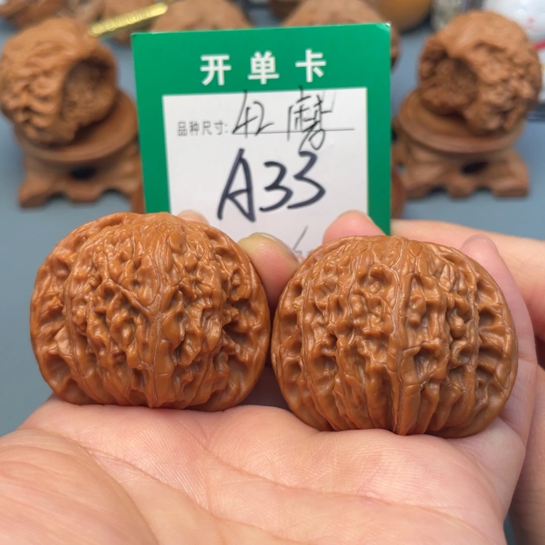 吊坠桃核文玩核桃