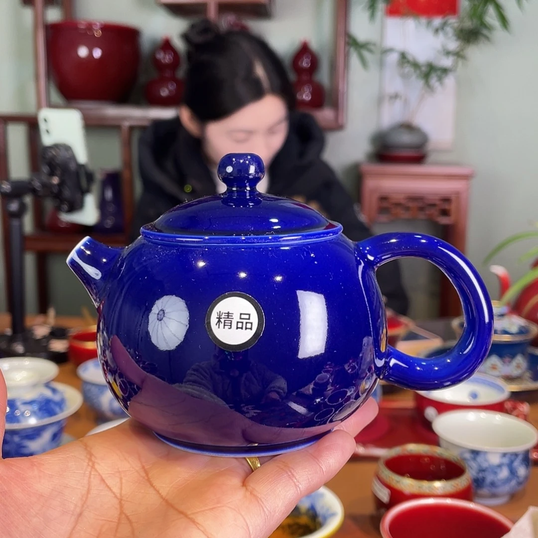 清欢雅玩原矿郎红福利杯