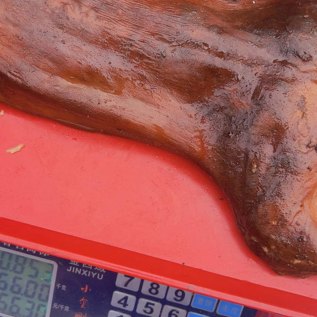 A***子小黄金代购熏兔肉1.7斤砍