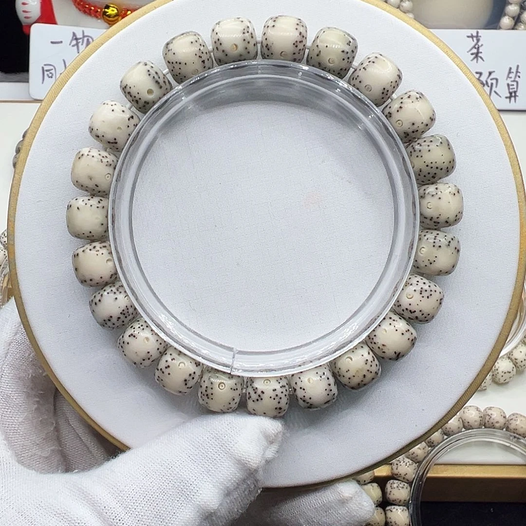 星月菩提手串骨瓷白10✖️9通体月朗星稀