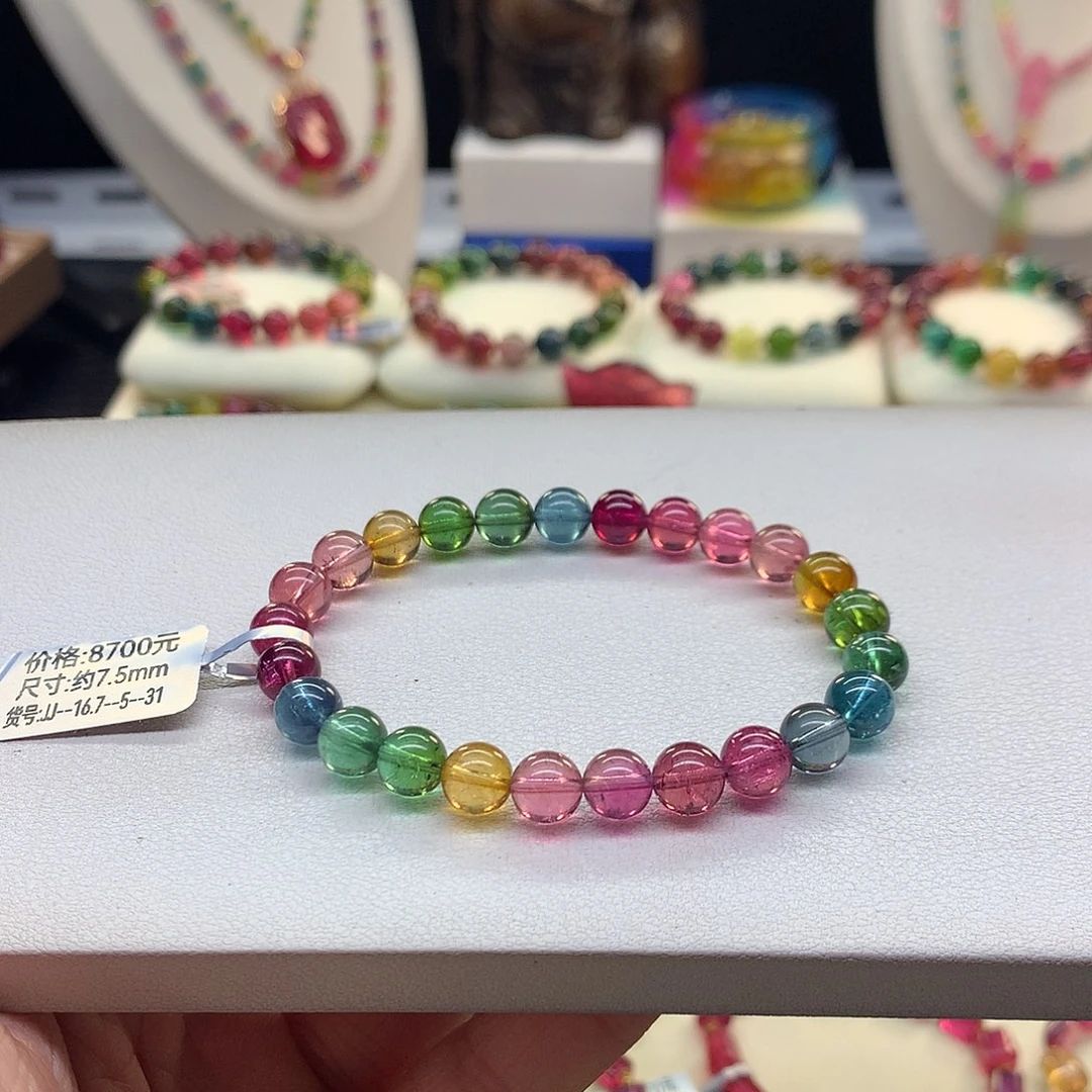 未镶嵌碧玺手串7.5/荧光净度。