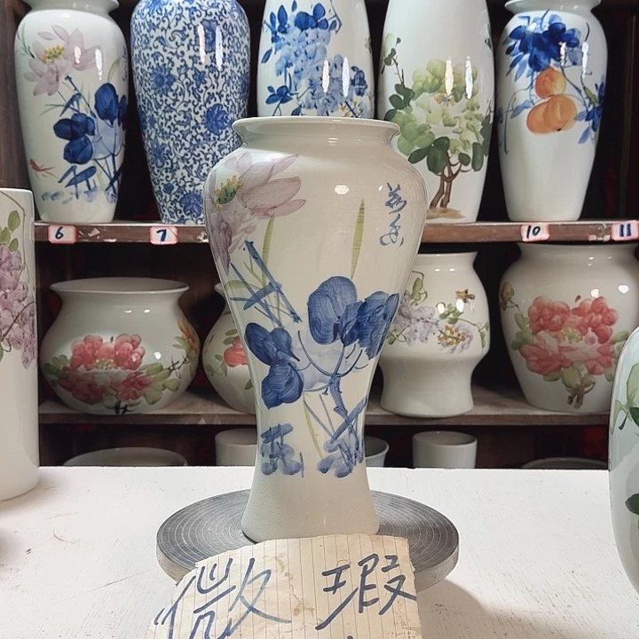 瓶859大微瑕新款新款陶瓷陶瓷