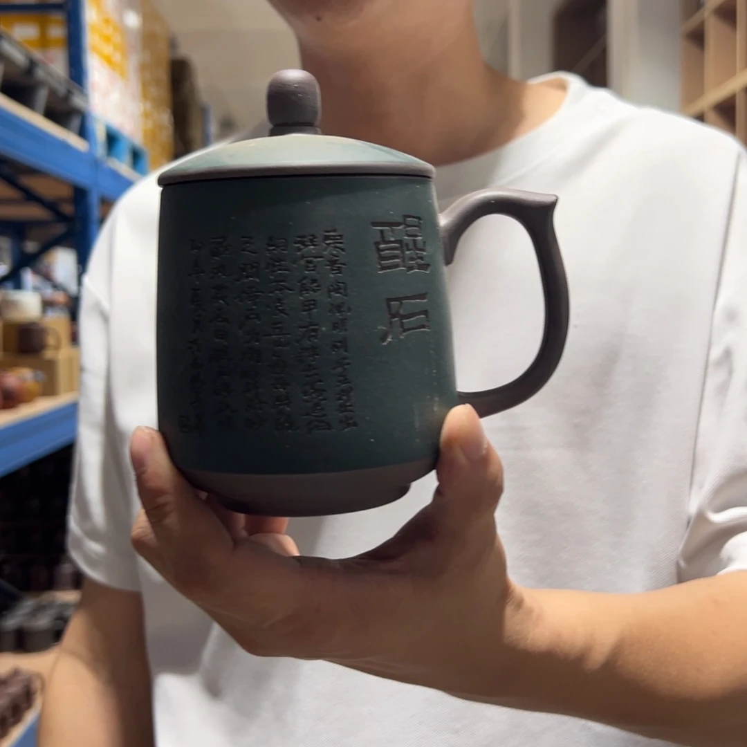 茶杯紫砂11211111111112111222