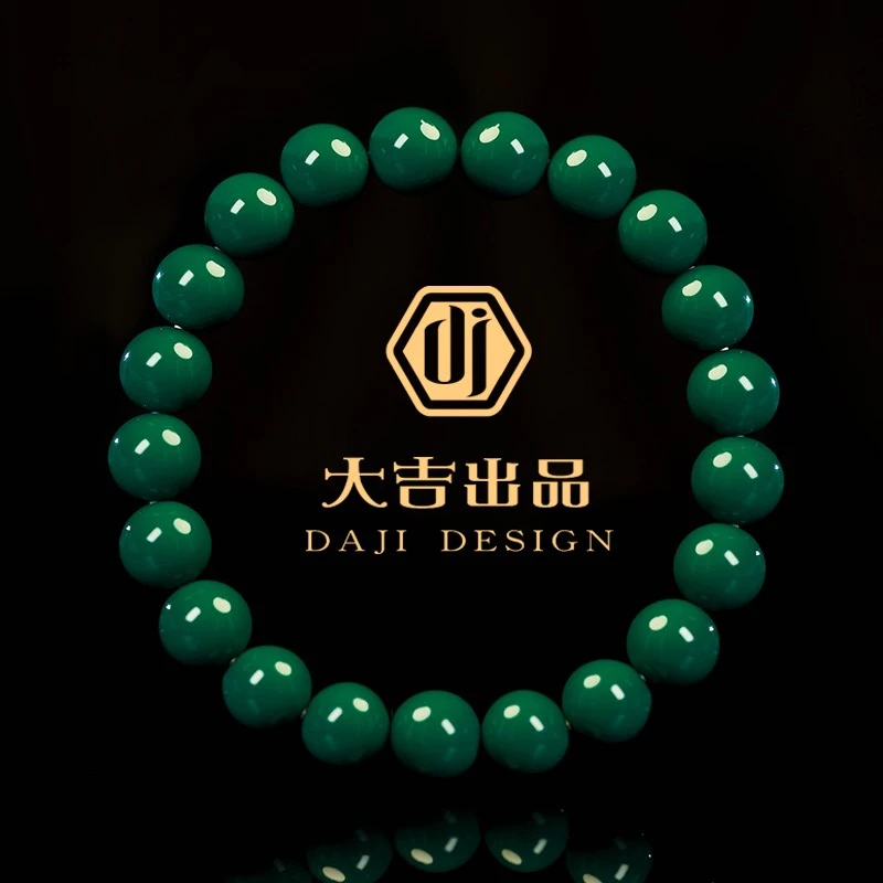 【大吉出品】SZ专属-手链地狱色圆珠手串男女款文玩单圈手链