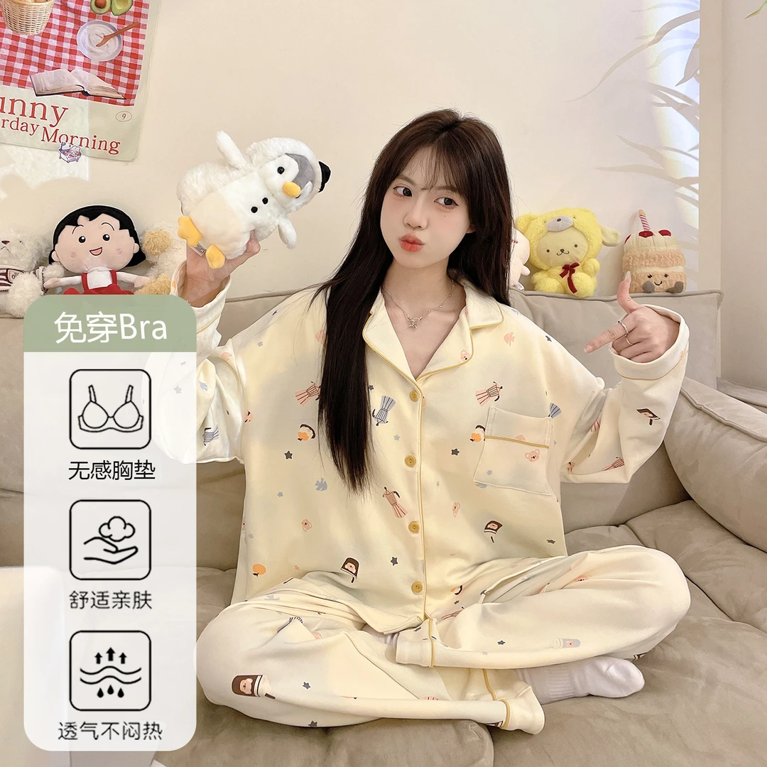 带胸垫睡衣女款爆款2025新款高颜值长袖长裤可外穿春秋款家居服冬
