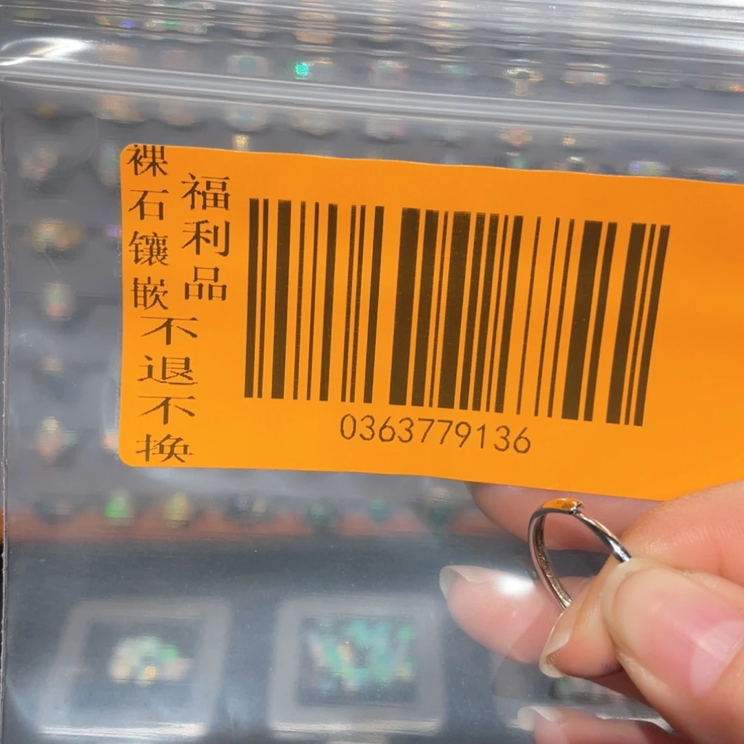 欧泊欧泊戒指银S925镶嵌沐*