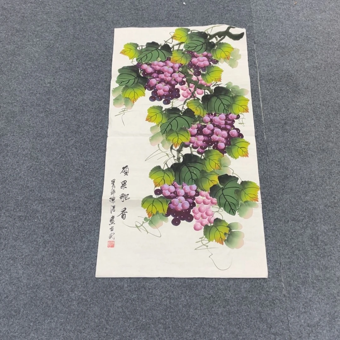 国画一笔墨书画专用链接