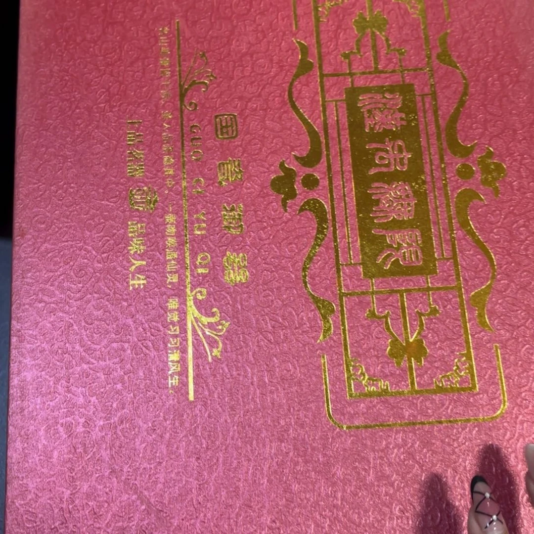 茶壶紫砂五号店专项