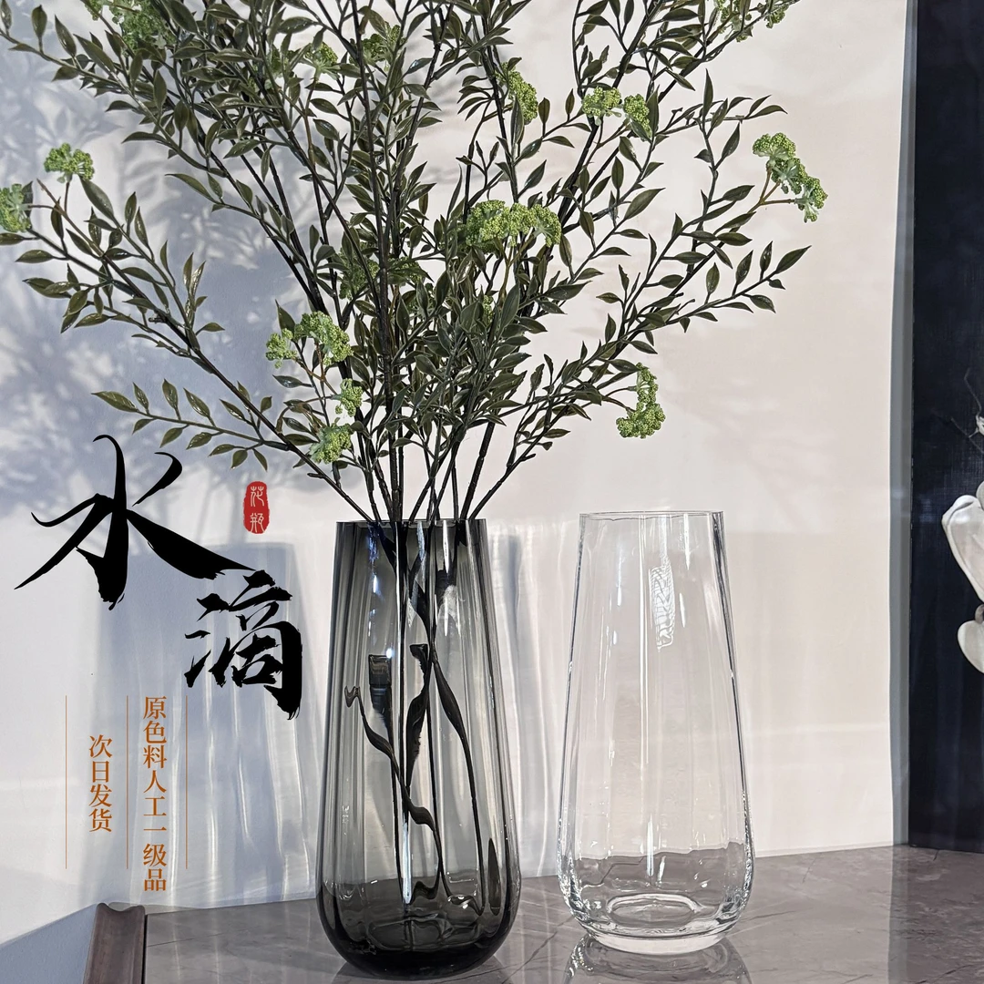 升级版水滴|加厚水晶玻璃花瓶北欧鲜切花简约百合玫瑰富贵竹餐桌
