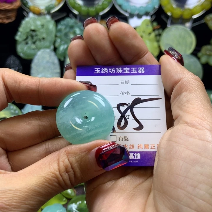 【闪购商品】蛇纹石玉颈饰未镶嵌雾*山