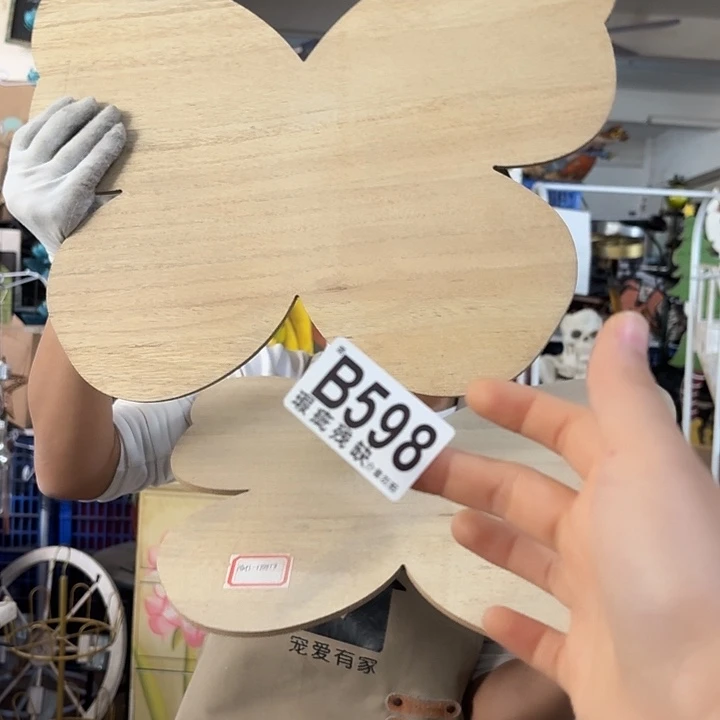 核桃木/黑胡桃（胡桃木）