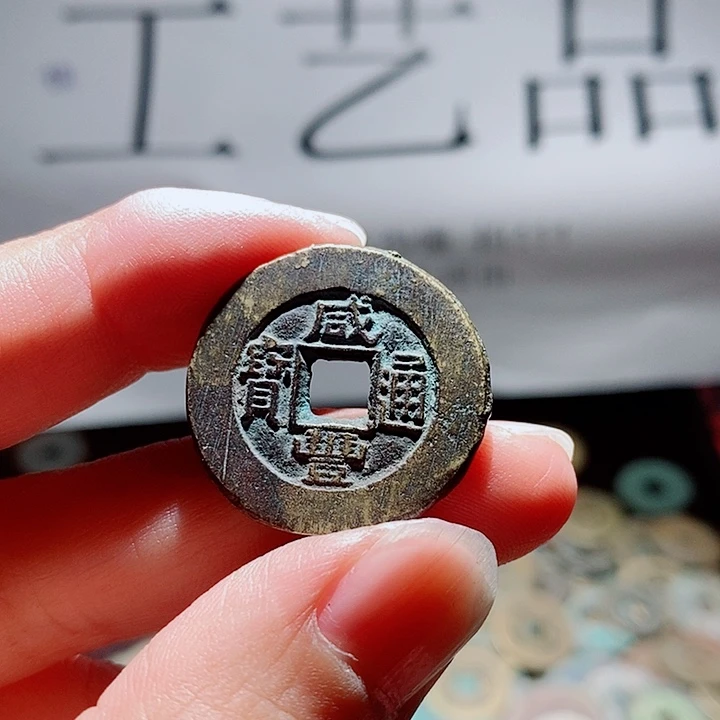 小陈小陈  手机工艺品挂件 069