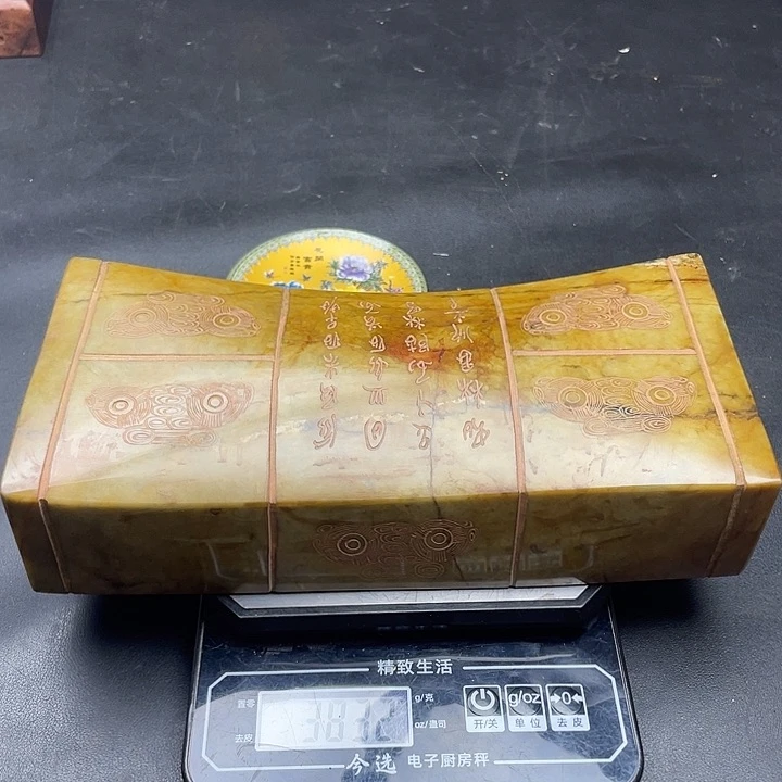 链接一图一物。
