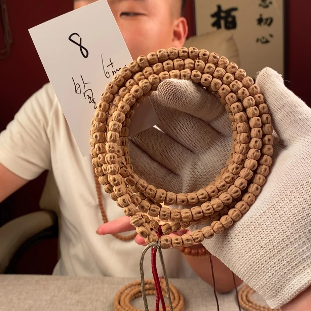 柏香籽/百香籽手串