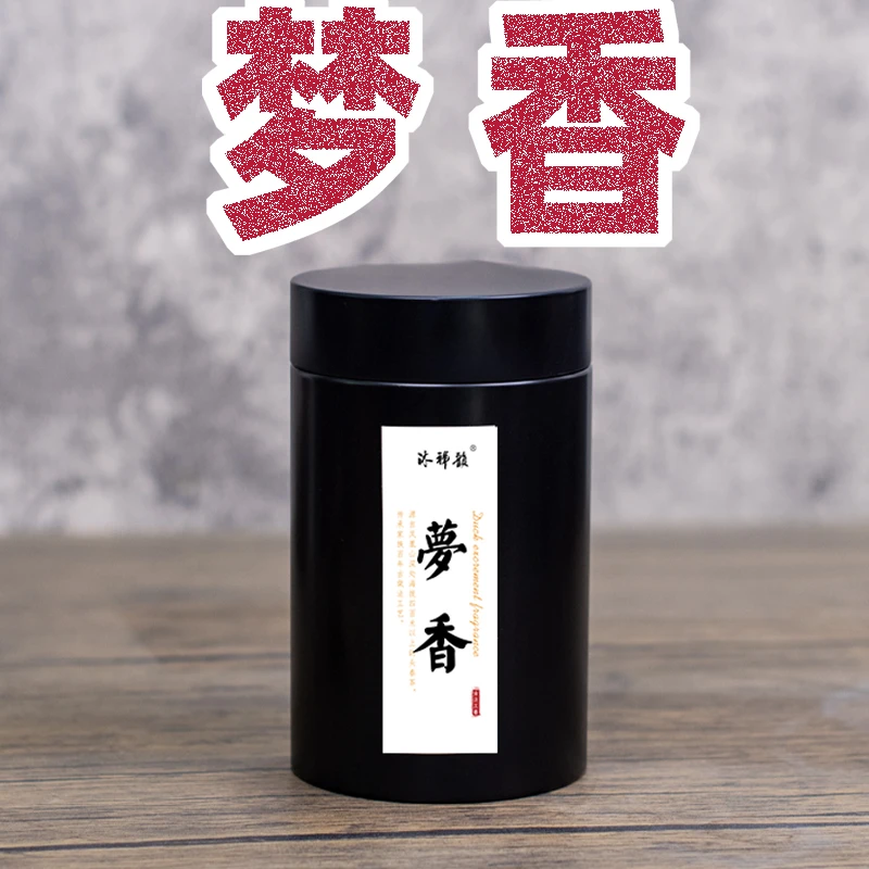 春茶2025高山梦香凤凰单丛茶清香头春潮州单枞茶