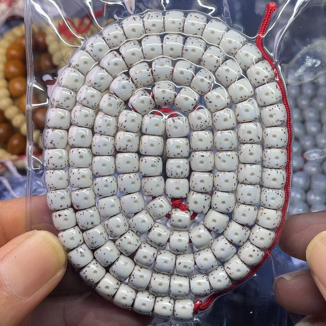 吊坠星月菩提8 7直切120颗