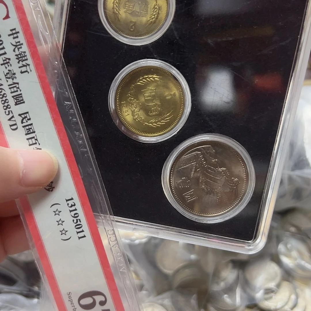 银S925拍品。