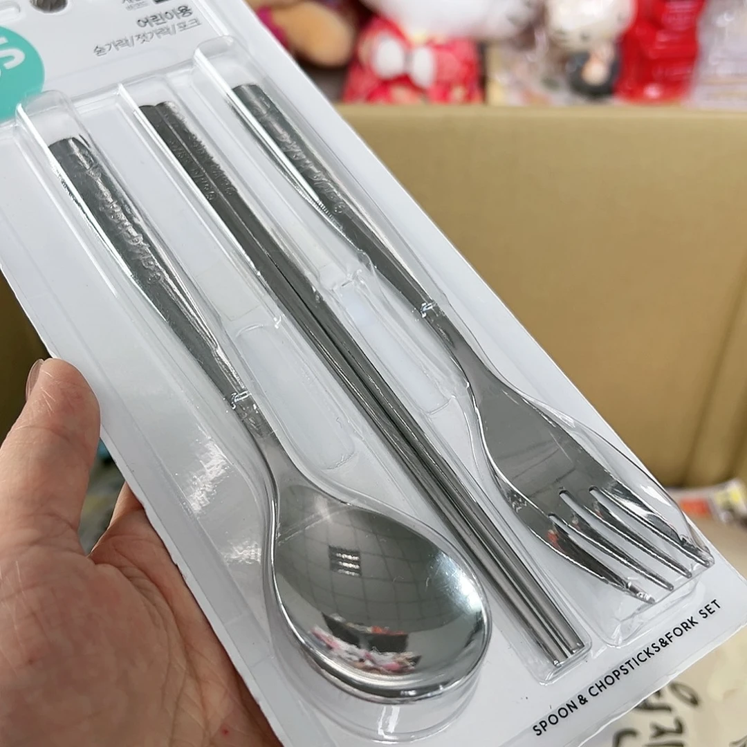 五十八包邮中古类不退换