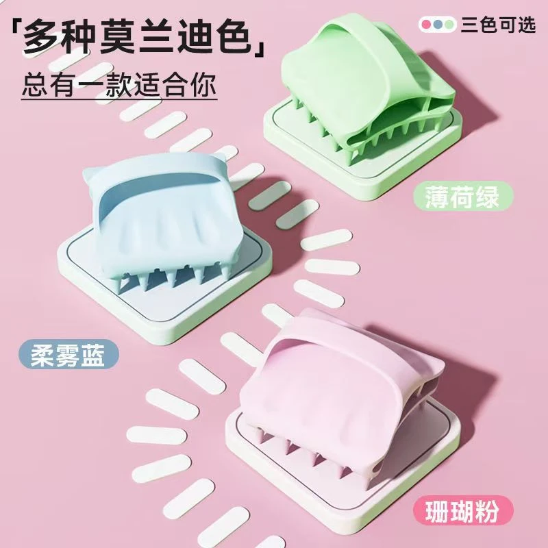 【8·9两个装】弹力硅胶洗头梳镂空按摩头皮清洁不伤发洗头解压顺发