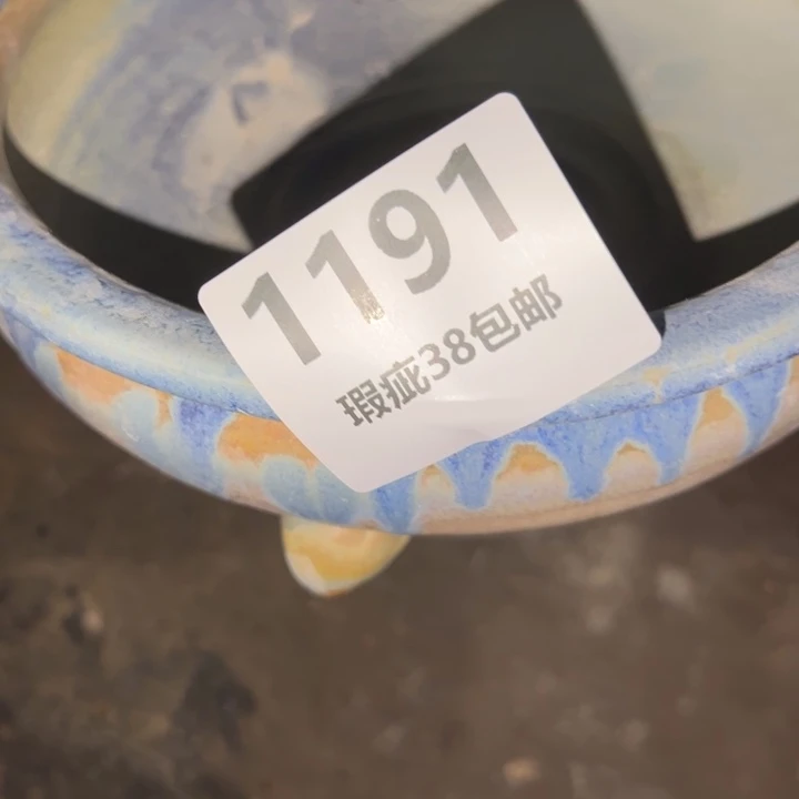 厂家直销瑕疵福利