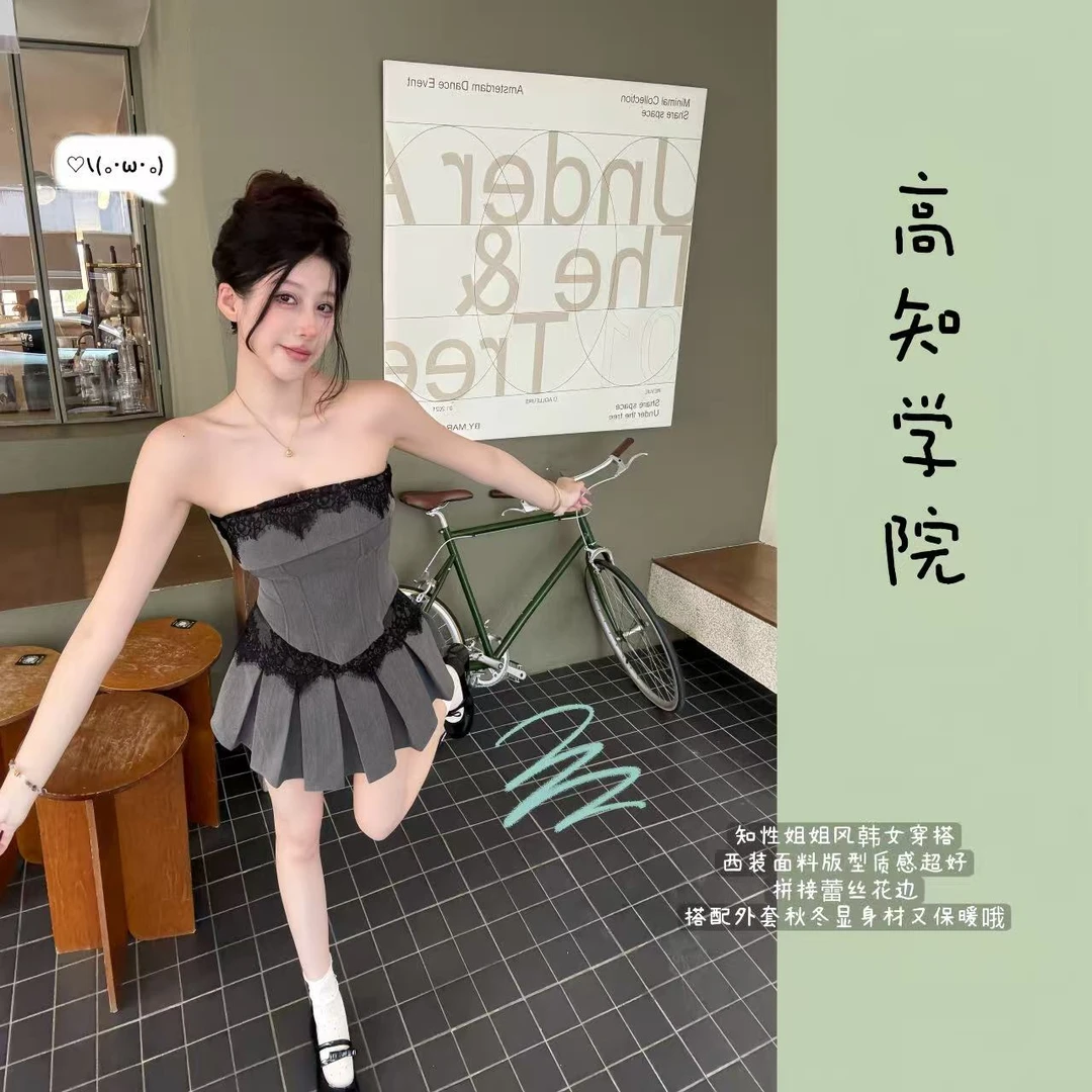 【高知学院】2025法式新款气质蕾丝拼接抹胸上衣百褶裙套装