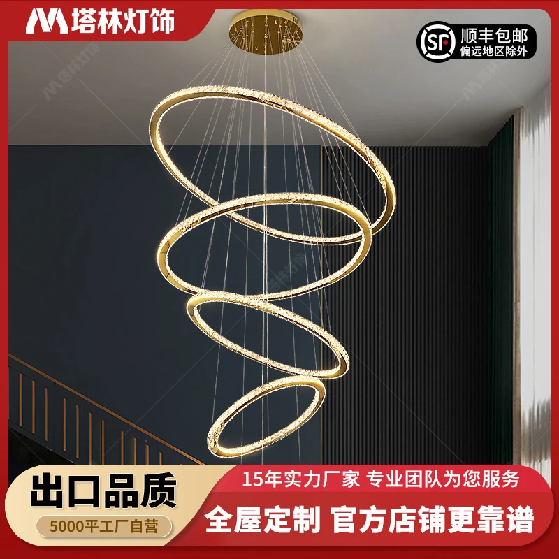 塔林别墅复式楼水晶大吊灯loft公寓方形轻奢双面水晶内外发光灯具