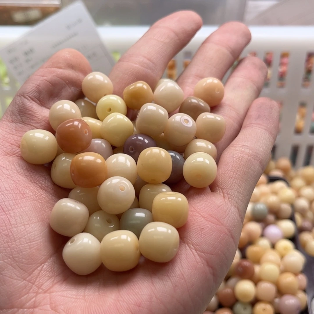 【闪购商品】白玉菩提吊坠z11-12/200+60颗微瑕