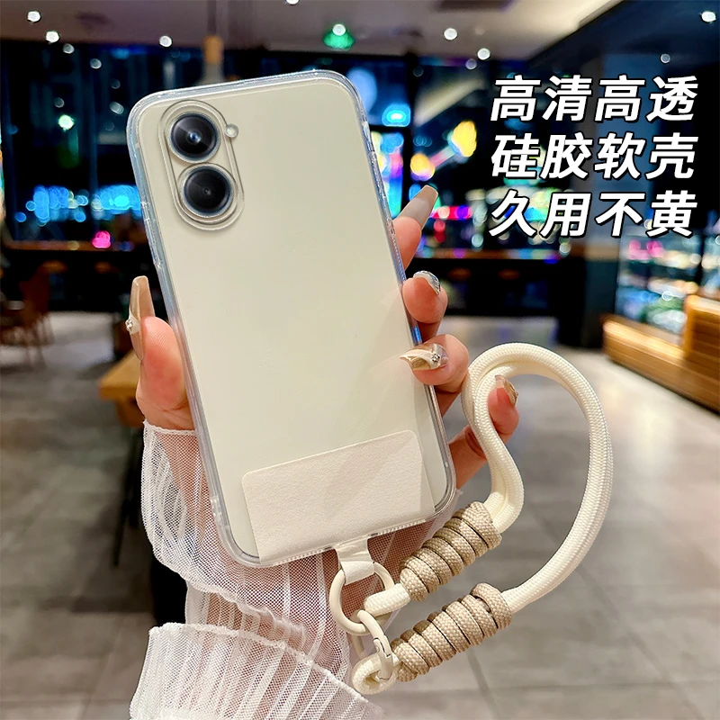 全透明软硅胶realme真我10pro+手机壳RMX3687简约大气防摔精孔女