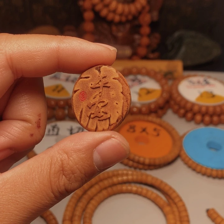 桃核吊坠戰*桃核手串