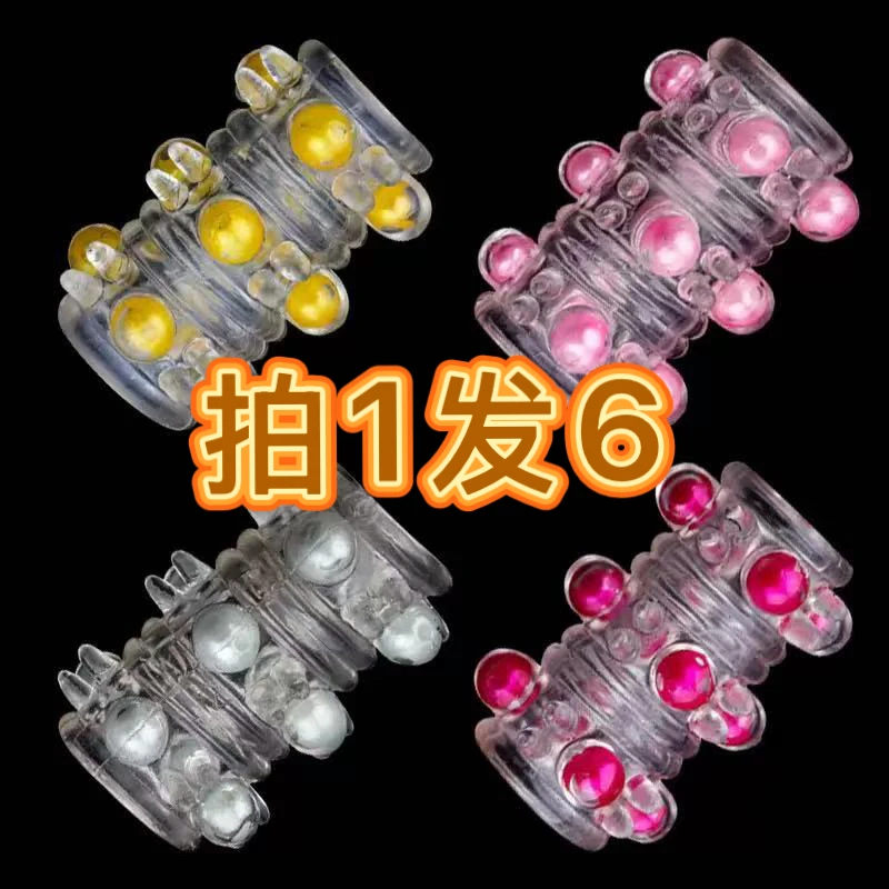 二师兄铠甲/侣布荒地战戟/铠甲/COS配饰手把件/纯手工串珠