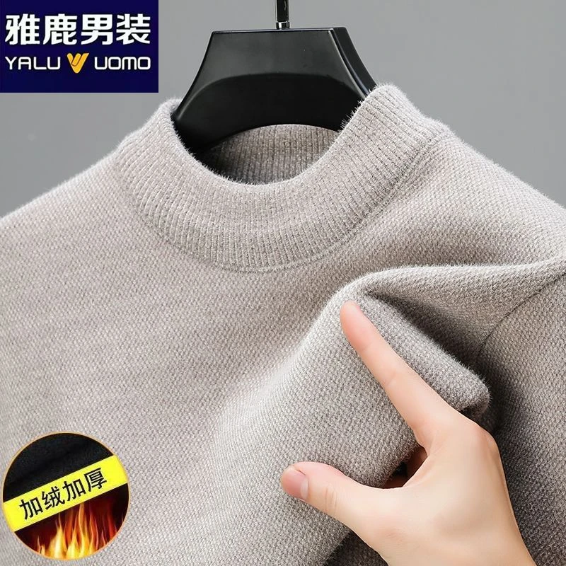 雅鹿男装冬季男士半高领一体绒加厚毛衣新款加绒保暖针织衫厚毛衣