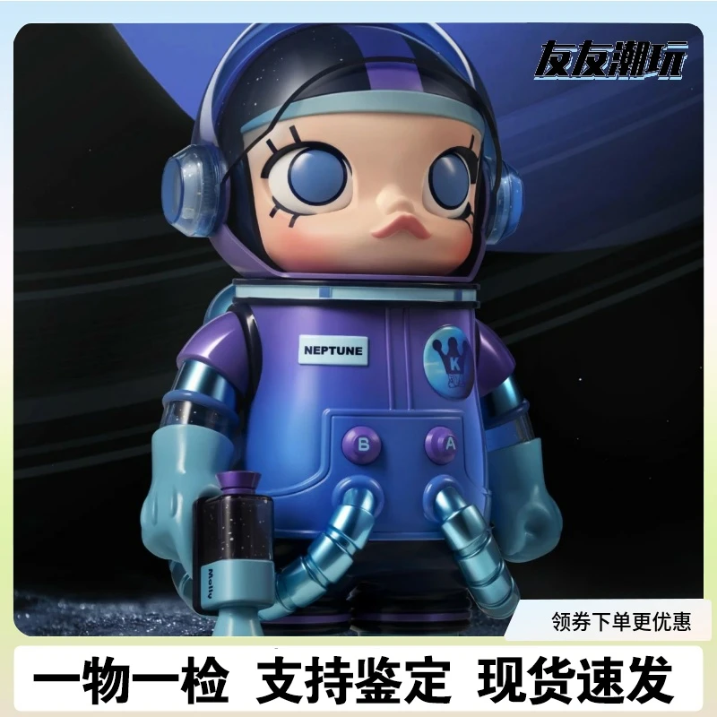 400%宇航员星球MEGA珍藏大娃A