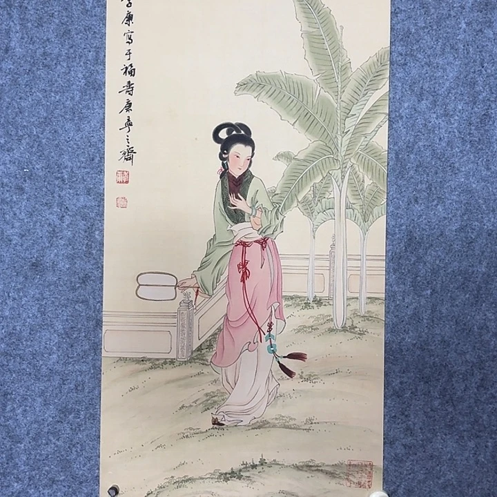 国画好好先生好棒呀