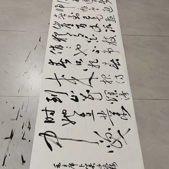 G***a书法孙老师书法作品咏梅