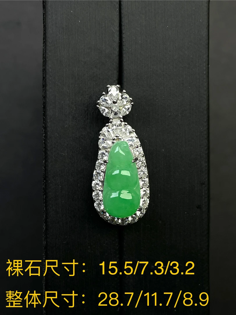 缅甸天然A货翡翠镶嵌银s925豆子吊坠