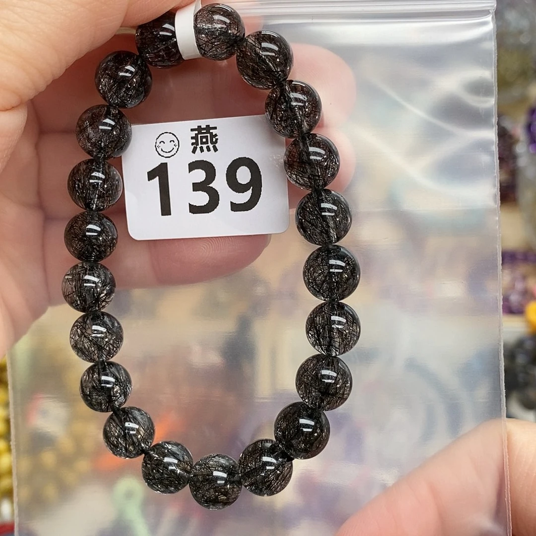 水晶手链未镶嵌多样性发一