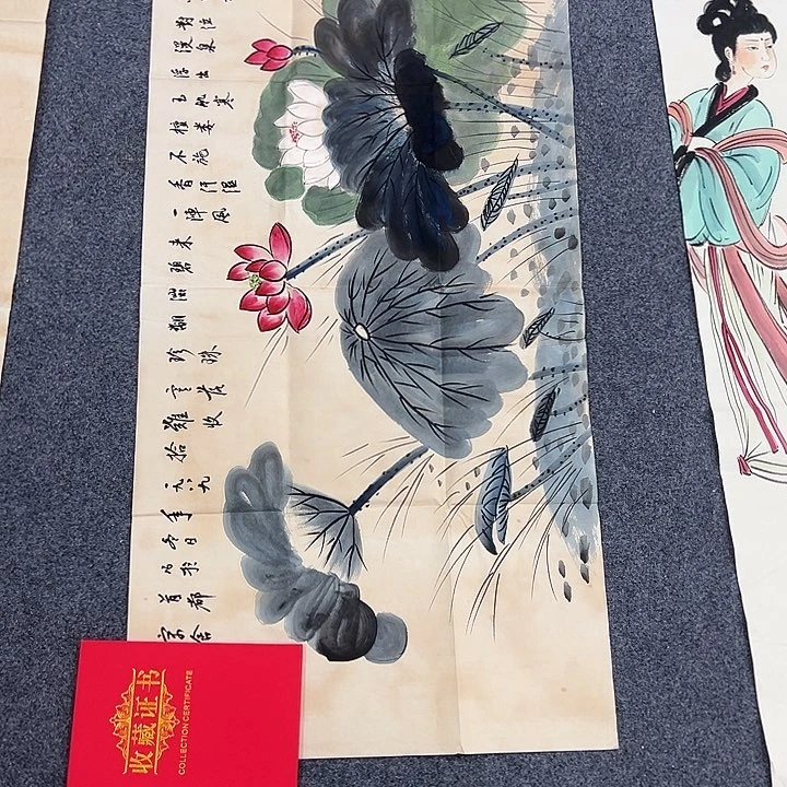 京一美术馆作品欣赏
