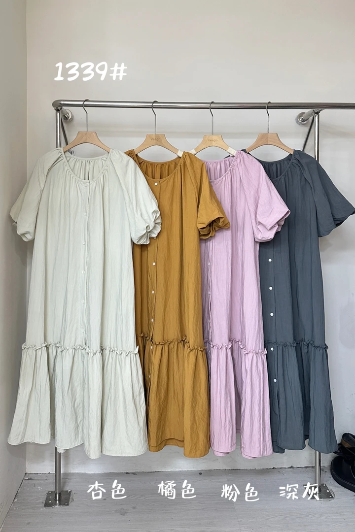 叨叨推荐款 VO#1339#连衣裙  FL