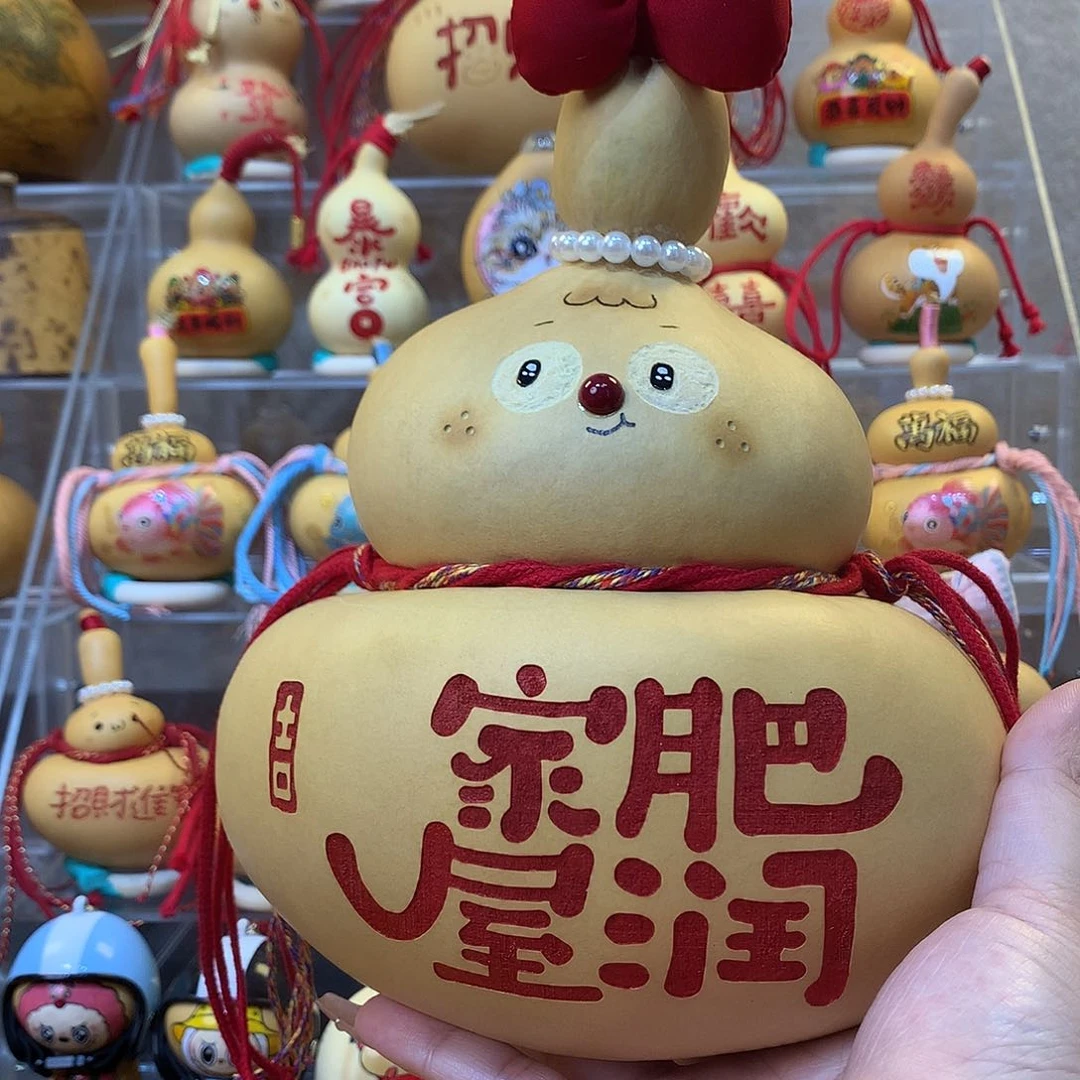 ღ****ღ哈哈哈哈哈哈哈哈哈哈